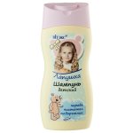 Шампунь для детей Вітэкс Лапушка 300мл