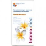 Нежное моющее молочко для интимной гигиены Elfa Pharm Intimo+med 250мл