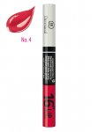 Стойкая краска для губ Dermacol 16h Lip Colour 2 в 1 №4 3мл + 4.1мл