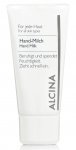 Молочко для рук Alcina Hand-Milch 50мл