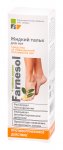 Жидкий тальк для ног Elfa Pharm Farnesol 75мл
